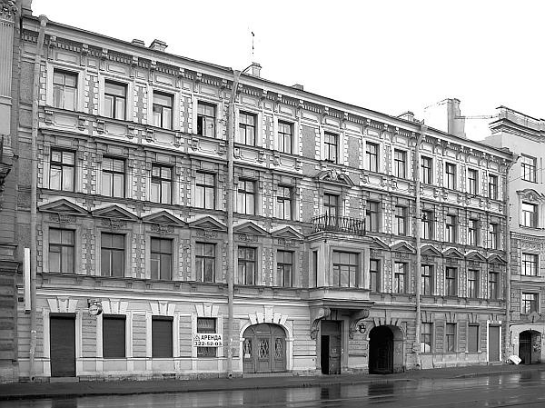 Иллюстрация к книге — Улица Марата и окрестности [_82.jpg]