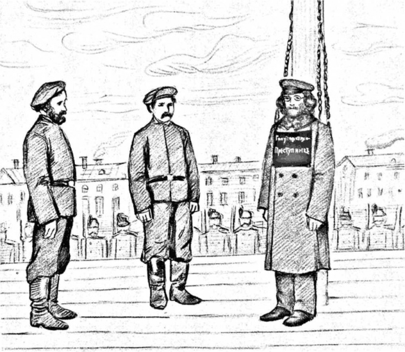 Иллюстрация к книге — Город у эшафота. За что и как казнили в Петербурге [i_005.jpg]