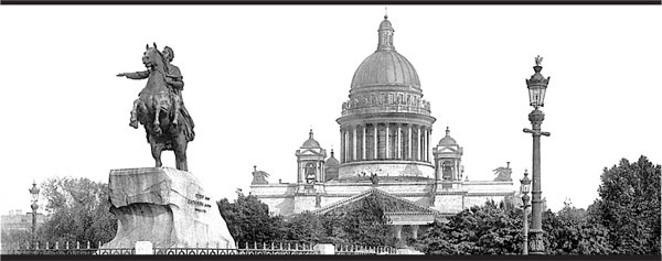 Иллюстрация к книге — Агонизирующая столица. Как Петербург противостоял семи страшнейшим эпидемиям холеры [i_001.jpg]