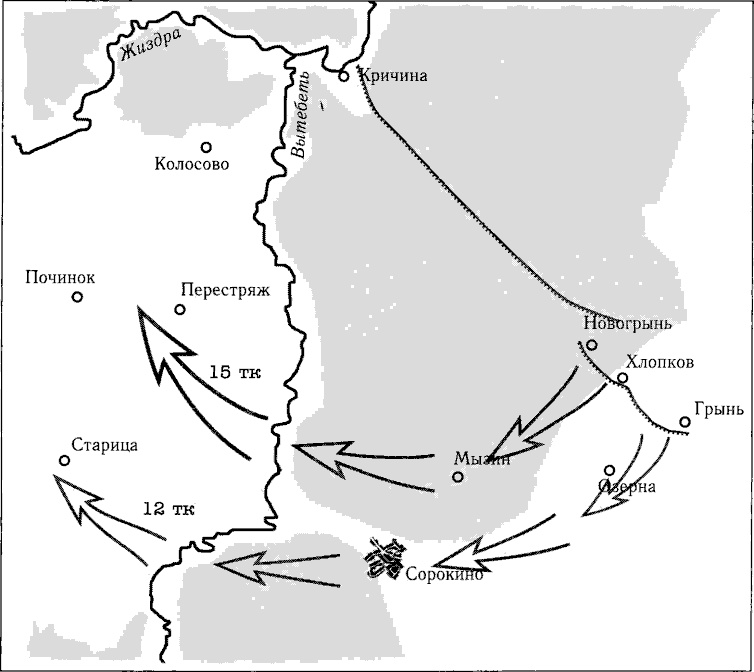Иллюстрация к книге — Танки ведет Рыбалко. Боевой путь 3-й Гвардейской танковой армии [sch002.jpg]