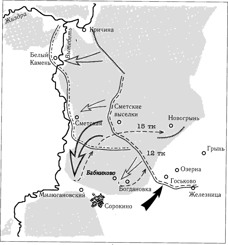 Иллюстрация к книге — Танки ведет Рыбалко. Боевой путь 3-й Гвардейской танковой армии [sch006.jpg]