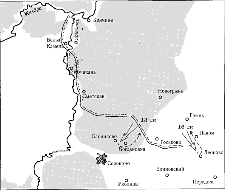 Иллюстрация к книге — Танки ведет Рыбалко. Боевой путь 3-й Гвардейской танковой армии [sch007.jpg]