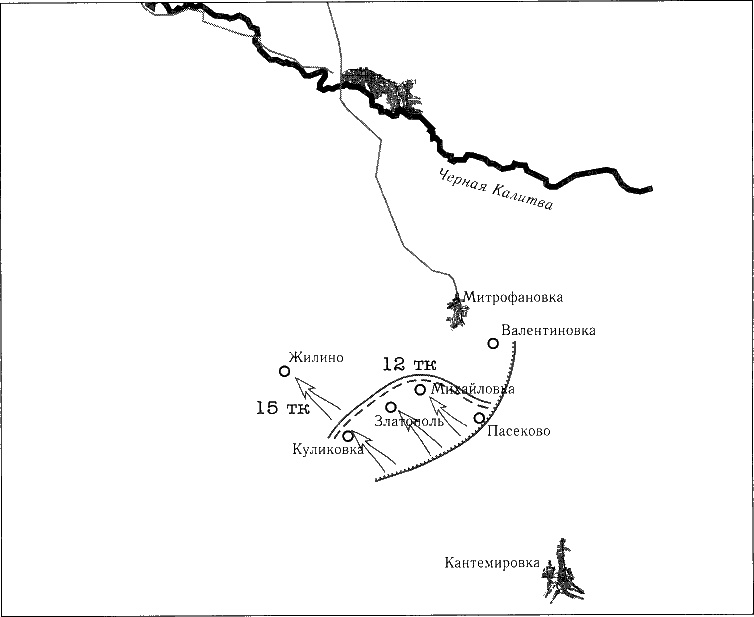 Иллюстрация к книге — Танки ведет Рыбалко. Боевой путь 3-й Гвардейской танковой армии [sch012.jpg]