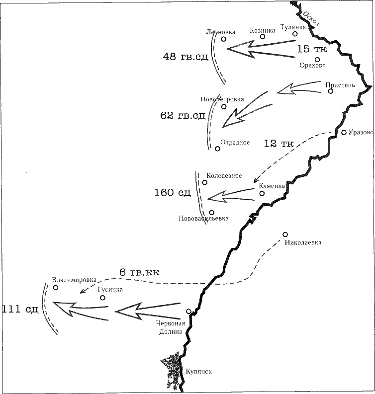 Иллюстрация к книге — Танки ведет Рыбалко. Боевой путь 3-й Гвардейской танковой армии [sch020.jpg]