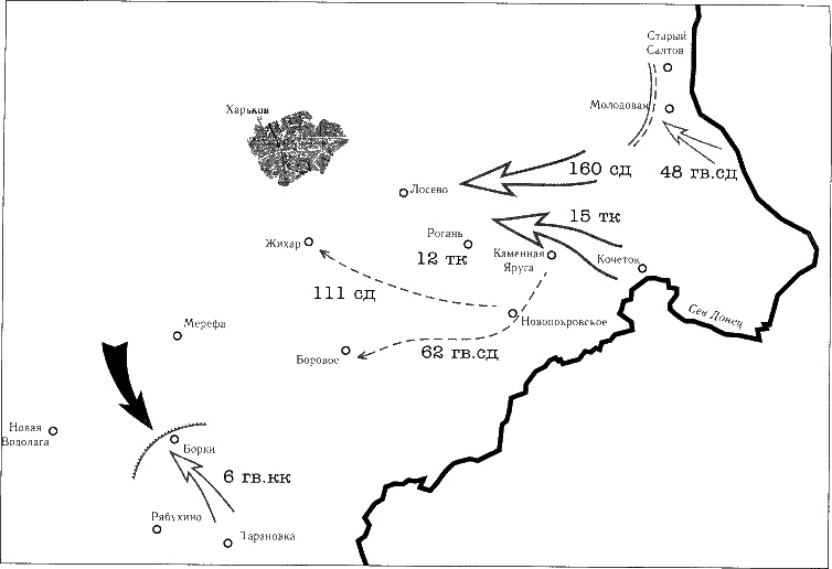 Иллюстрация к книге — Танки ведет Рыбалко. Боевой путь 3-й Гвардейской танковой армии [sch028.jpg]