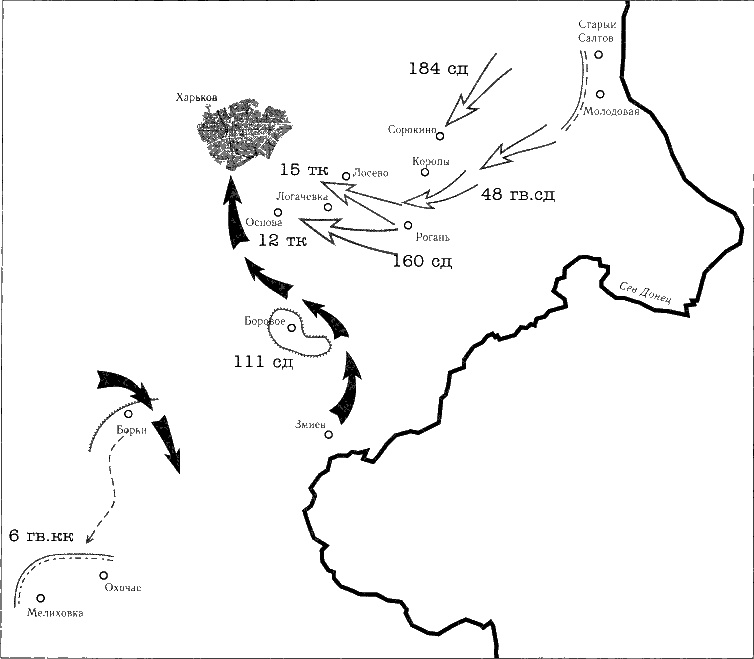 Иллюстрация к книге — Танки ведет Рыбалко. Боевой путь 3-й Гвардейской танковой армии [sch029.jpg]