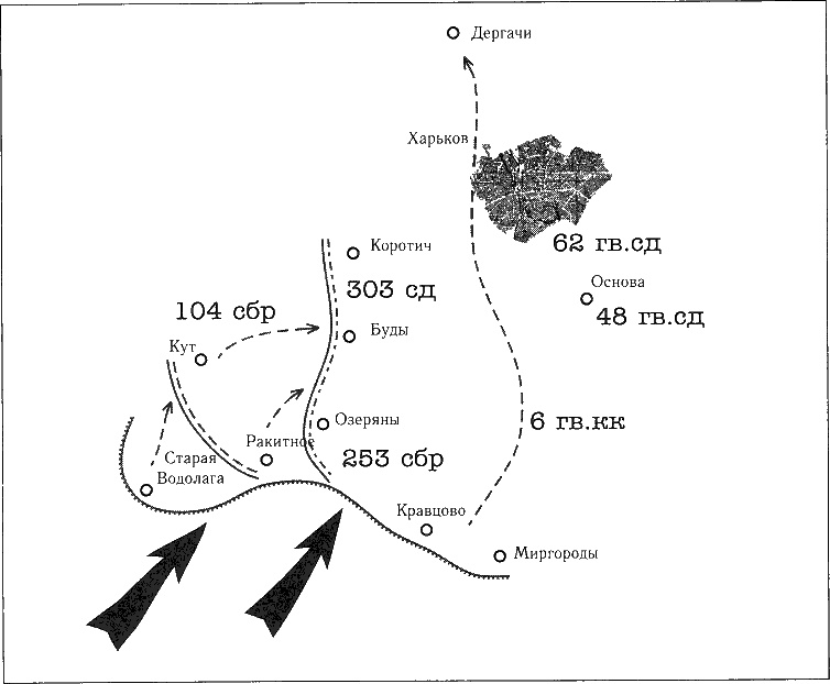 Иллюстрация к книге — Танки ведет Рыбалко. Боевой путь 3-й Гвардейской танковой армии [sch036.jpg]