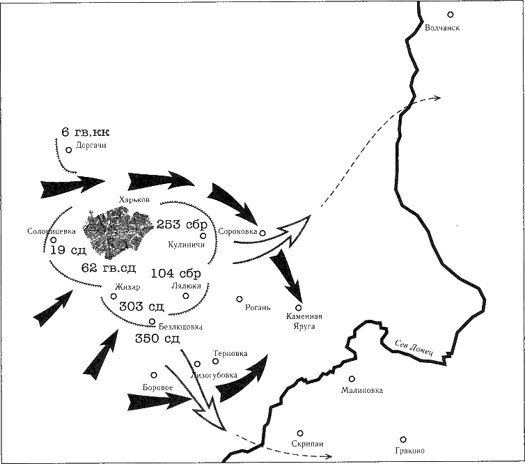 Иллюстрация к книге — Танки ведет Рыбалко. Боевой путь 3-й Гвардейской танковой армии [sch037.jpg]