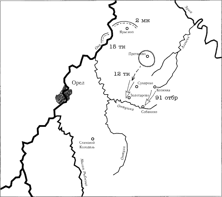 Иллюстрация к книге — Танки ведет Рыбалко. Боевой путь 3-й Гвардейской танковой армии [sch045.jpg]