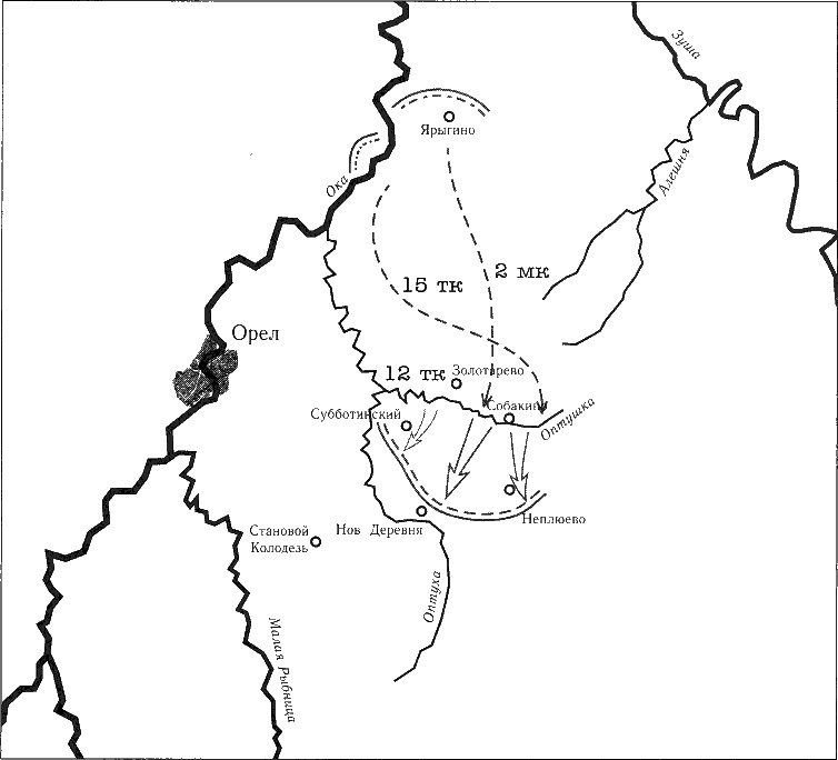 Иллюстрация к книге — Танки ведет Рыбалко. Боевой путь 3-й Гвардейской танковой армии [sch046.jpg]
