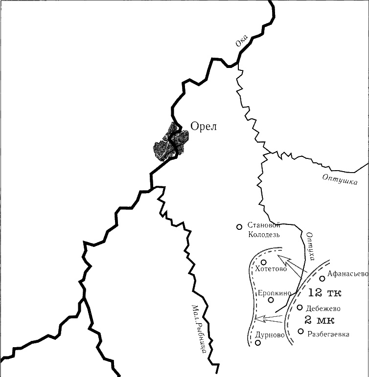 Иллюстрация к книге — Танки ведет Рыбалко. Боевой путь 3-й Гвардейской танковой армии [sch048.jpg]