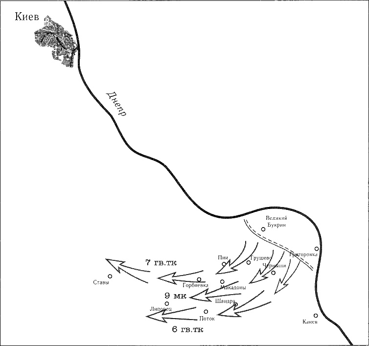 Иллюстрация к книге — Танки ведет Рыбалко. Боевой путь 3-й Гвардейской танковой армии [sch061.jpg]