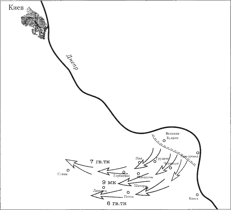 Иллюстрация к книге — Танки ведет Рыбалко. Боевой путь 3-й Гвардейской танковой армии [sch062.jpg]