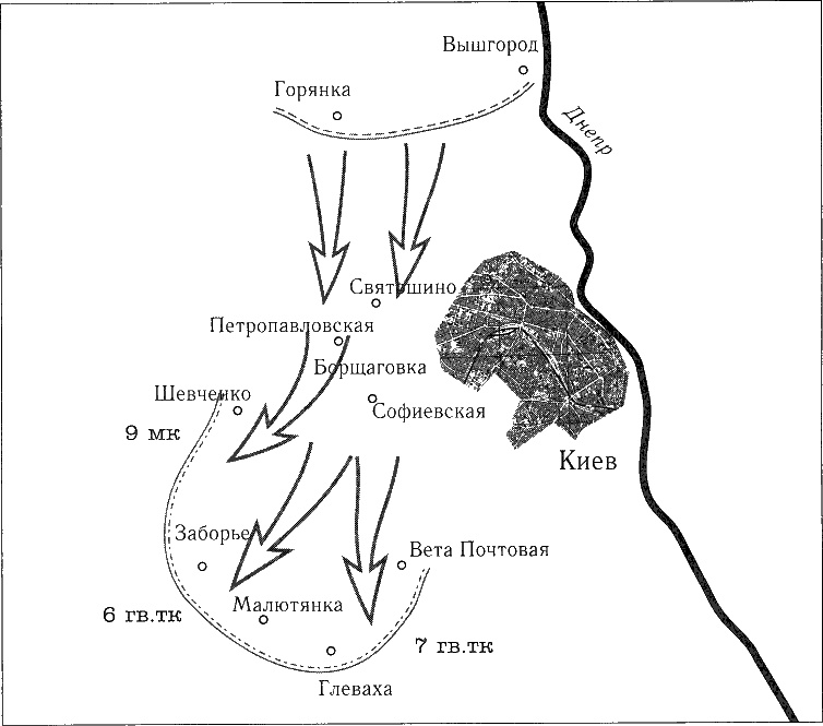 Иллюстрация к книге — Танки ведет Рыбалко. Боевой путь 3-й Гвардейской танковой армии [sch065.jpg]