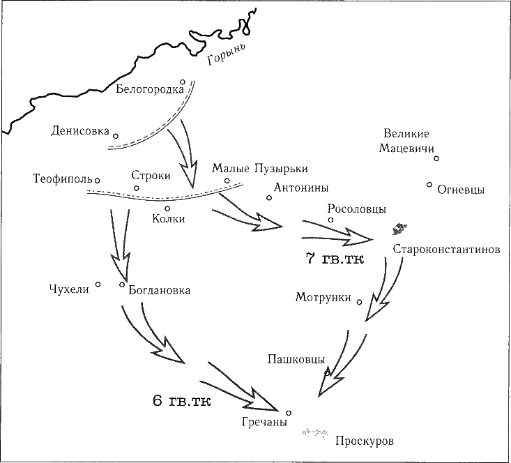 Иллюстрация к книге — Танки ведет Рыбалко. Боевой путь 3-й Гвардейской танковой армии [sch084.jpg]