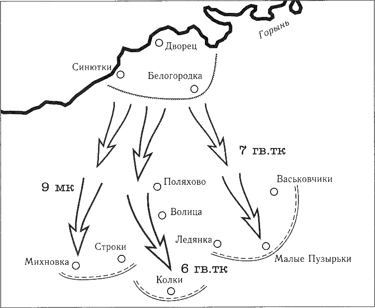 Иллюстрация к книге — Танки ведет Рыбалко. Боевой путь 3-й Гвардейской танковой армии [sch085.jpg]