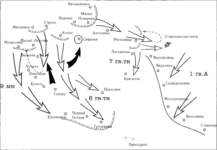 Иллюстрация к книге — Танки ведет Рыбалко. Боевой путь 3-й Гвардейской танковой армии [sch087.jpg]