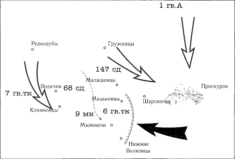 Иллюстрация к книге — Танки ведет Рыбалко. Боевой путь 3-й Гвардейской танковой армии [sch089.jpg]