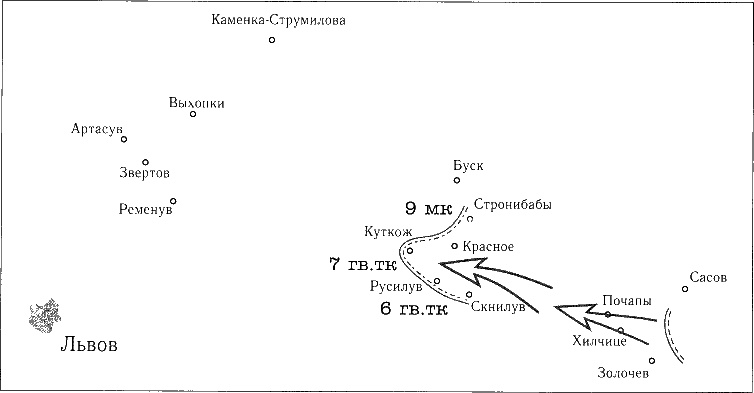 Иллюстрация к книге — Танки ведет Рыбалко. Боевой путь 3-й Гвардейской танковой армии [sch099.jpg]