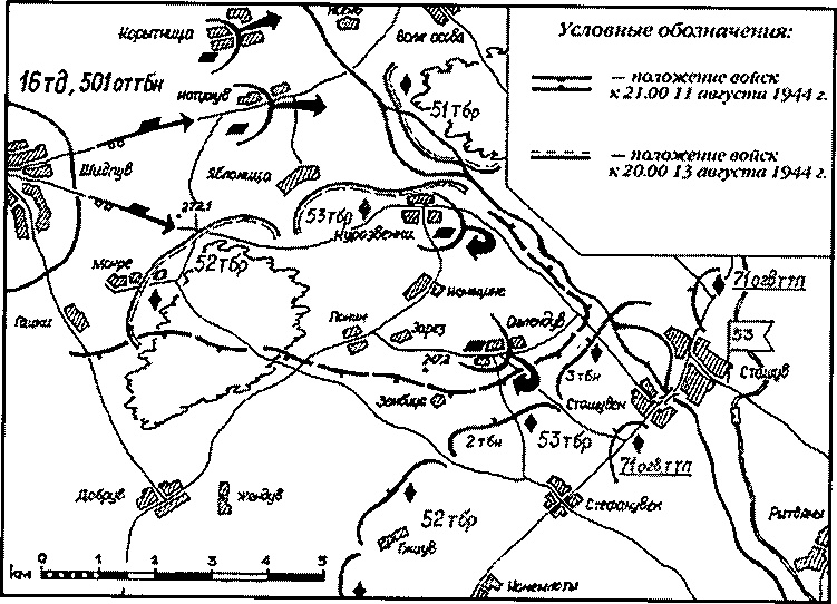Иллюстрация к книге — Танки ведет Рыбалко. Боевой путь 3-й Гвардейской танковой армии [sch109.jpg]