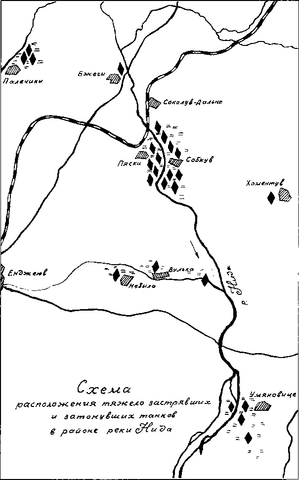 Иллюстрация к книге — Танки ведет Рыбалко. Боевой путь 3-й Гвардейской танковой армии [sch115.jpg]