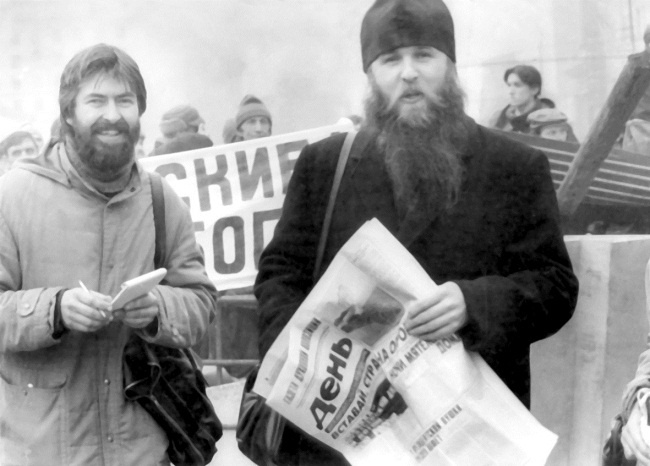 Иллюстрация к книге — Жертвы Черного Октября. 1993 [i_024.jpg]