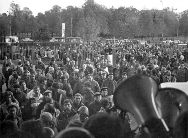 Иллюстрация к книге — Жертвы Черного Октября. 1993 [i_029.jpg]