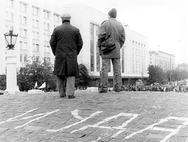 Иллюстрация к книге — Жертвы Черного Октября. 1993 [i_033.jpg]