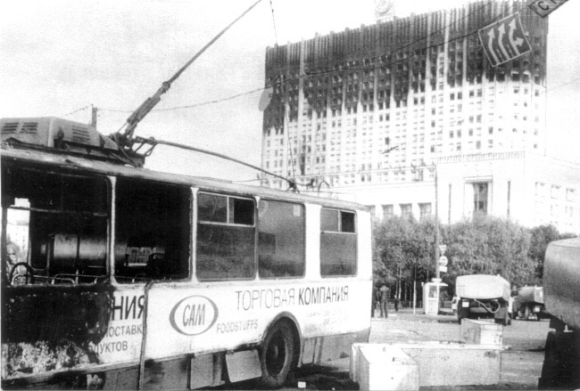 Иллюстрация к книге — Жертвы Черного Октября. 1993 [i_068.jpg]