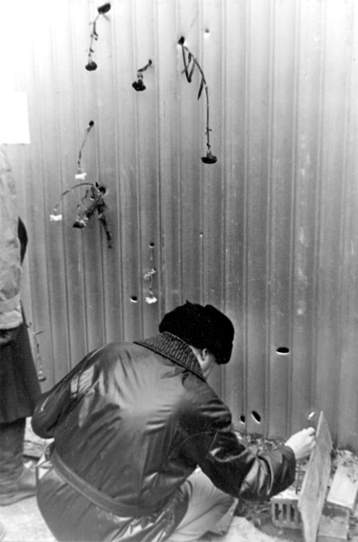 Иллюстрация к книге — Жертвы Черного Октября. 1993 [i_127.jpg]