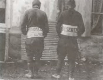 Иллюстрация к книге — Первая мировая война. 1914-1918. Факты. Документы [_03.jpg]