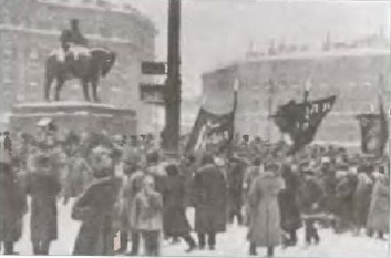 Иллюстрация к книге — Первая мировая война. 1914-1918. Факты. Документы [_09.jpg]