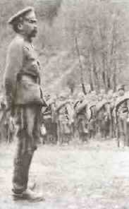 Иллюстрация к книге — Первая мировая война. 1914-1918. Факты. Документы [_12_exposure.jpg]