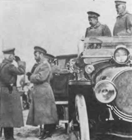 Иллюстрация к книге — Первая мировая война. 1914-1918. Факты. Документы [_26_exposure.jpg]