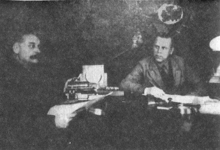 Иллюстрация к книге — Инженеры Сталина. Жизнь между техникой и террором в 1930-е годы [i_019.jpg]