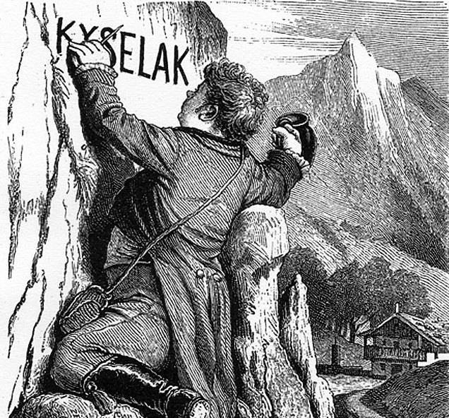 Иллюстрация к книге — Дунай. Река империй [i_030.jpg]