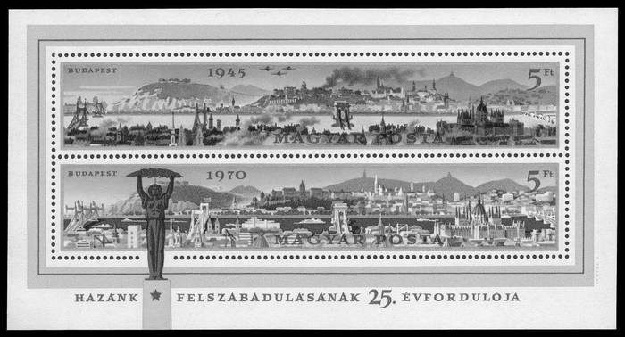 Иллюстрация к книге — Дунай. Река империй [i_058.jpg]