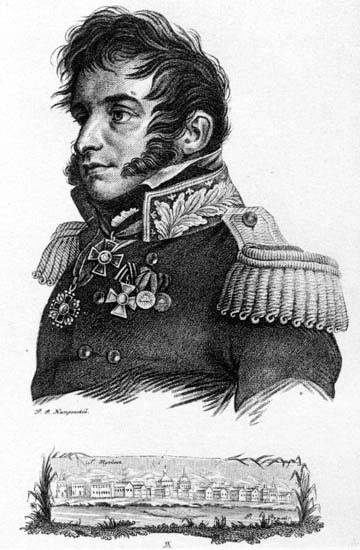 Иллюстрация к книге — Дунай. Река империй [i_127.jpg]