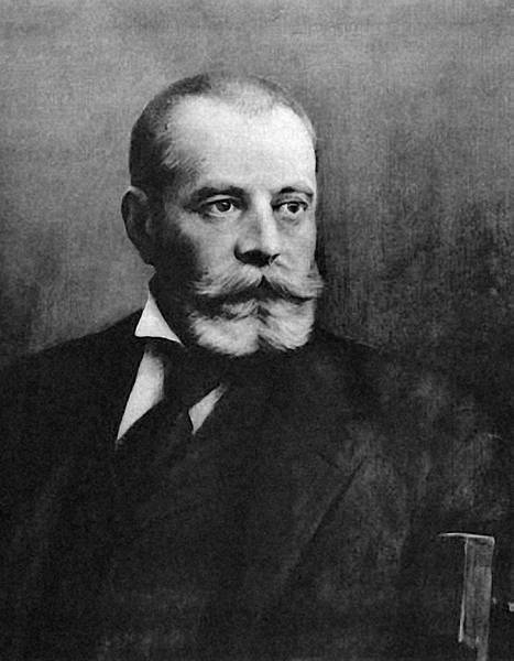 Иллюстрация к книге — Австро-Венгрия. Судьба империи [i_052.jpg]