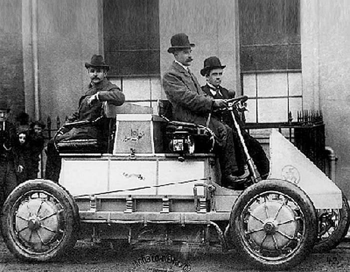 Иллюстрация к книге — Австро-Венгрия. Судьба империи [i_055.jpg]