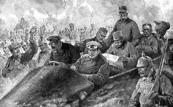 Иллюстрация к книге — Австро-Венгрия. Судьба империи [i_124.jpg]