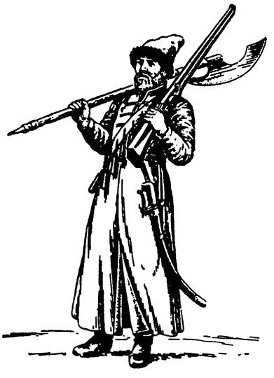 Иллюстрация к книге — Ливонская война 1558-1583 [i_009.jpg]