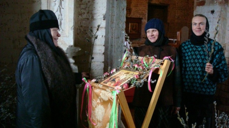 Иллюстрация к книге — Исповедь бывшей послушницы [i_061.jpg]