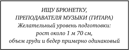 Иллюстрация к книге — Дневная книга (сборник) [i_005.jpg]