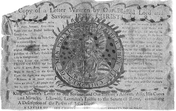 Иллюстрация к книге — Тайны богов [i_011.jpg]