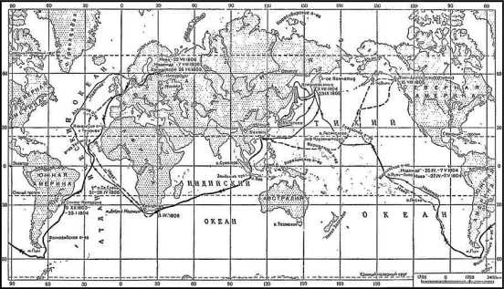 Иллюстрация к книге — AMERICAN’ец. Жизнь и удивительные приключения авантюриста графа Фёдора Ивановича Толстого [i_018.jpg]