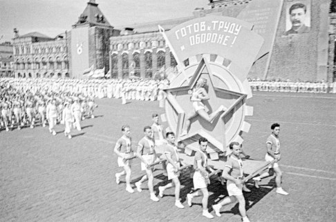 Иллюстрация к книге — Русские булки. Великая сила еды [i_026.jpg]