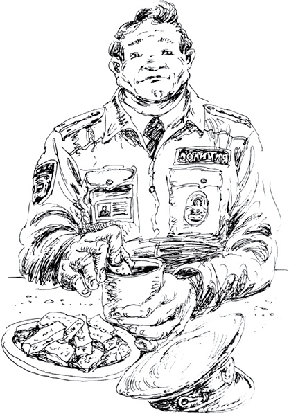 Иллюстрация к книге — Золото скифов [i_069.jpg]