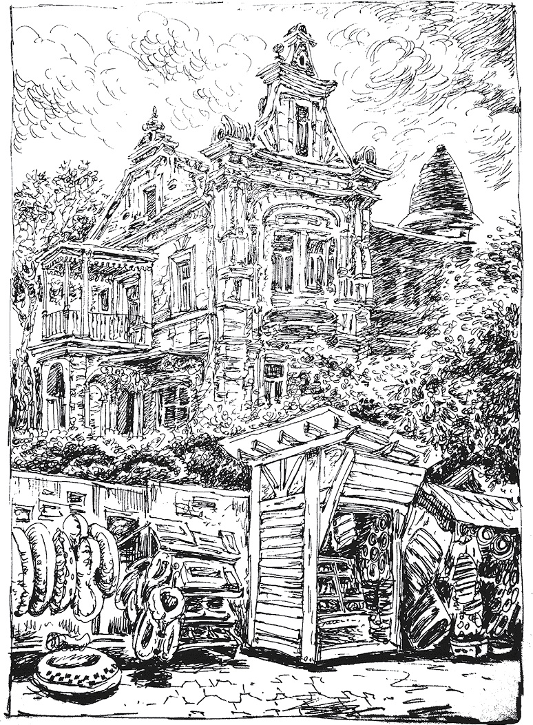 Иллюстрация к книге — Золото скифов [i_082.jpg]