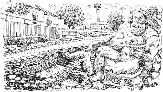 Иллюстрация к книге — Золото скифов [i_137.jpg]